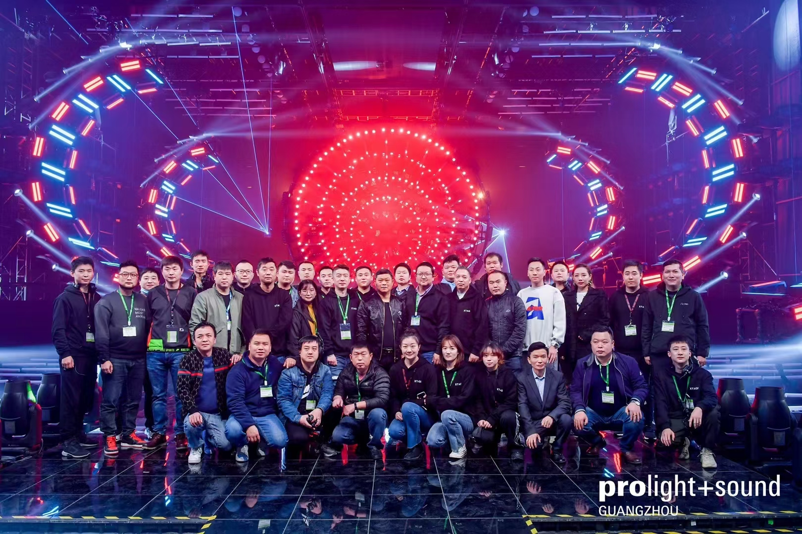 2022 PROlight+Sound GuangZhou